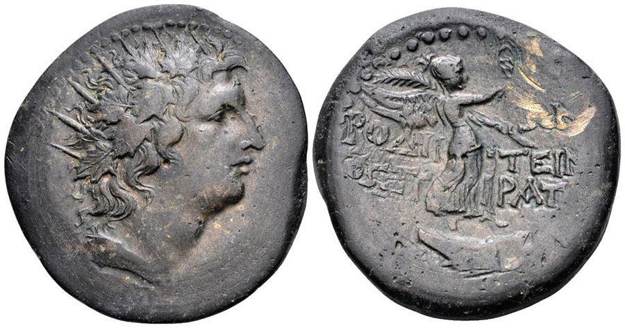 ANTİK SİKKELER NÜMİZMATİK_RODOS85XC (10).jpg