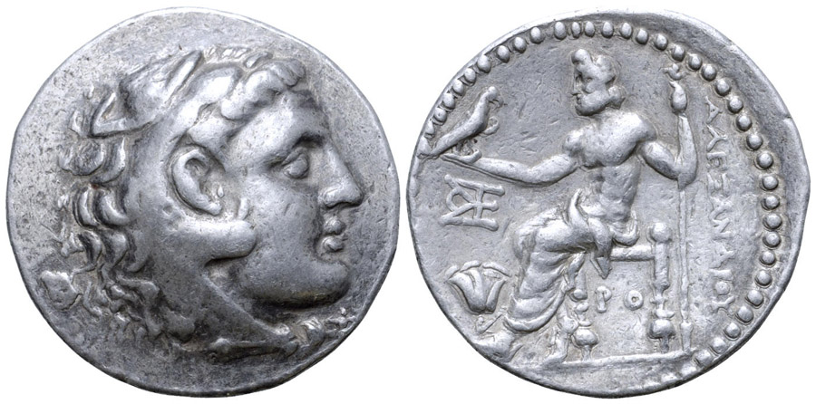 ANTİK SİKKELER NÜMİZMATİK_RODOS85XC (6).jpg