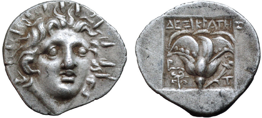 ANTİK SİKKELER NÜMİZMATİK_RODOS85XC (8).jpg