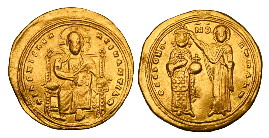 ANTİK SİKKELER NÜMİZMATİK_ROMANOS III (10).jpg