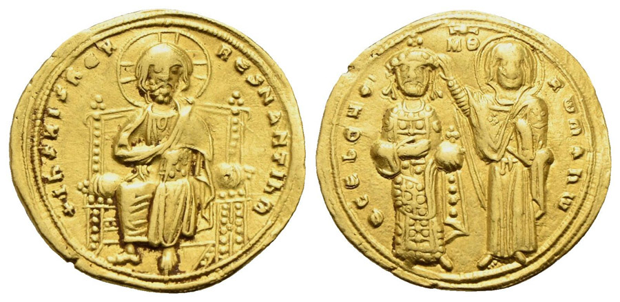 ANTİK SİKKELER NÜMİZMATİK_ROMANOS III (2).jpg