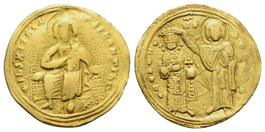 ANTİK SİKKELER NÜMİZMATİK_ROMANOS III (3).jpg