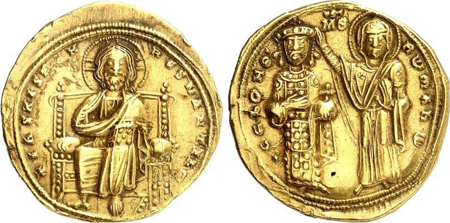 ANTİK SİKKELER NÜMİZMATİK_ROMANOS III (4).jpg