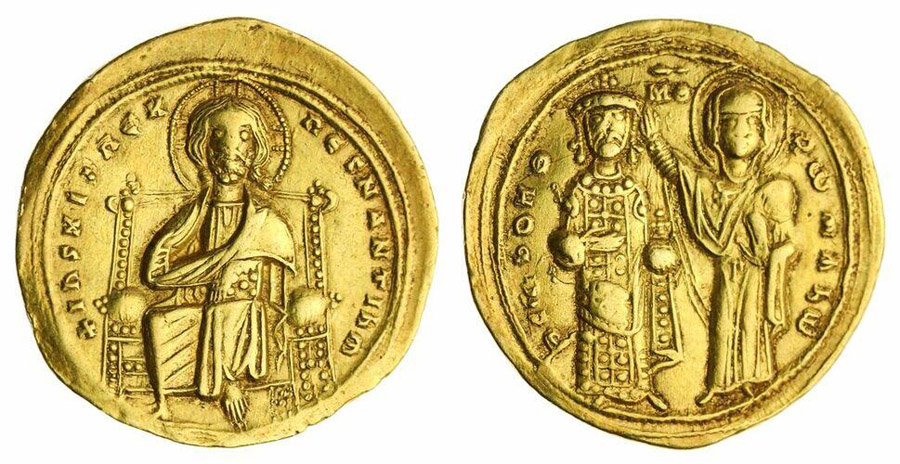 ANTİK SİKKELER NÜMİZMATİK_ROMANOS III (5).jpg