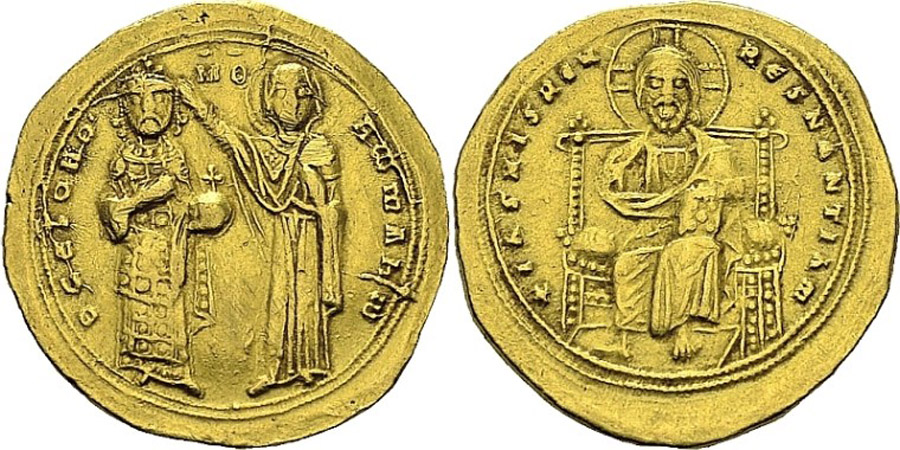 ANTİK SİKKELER NÜMİZMATİK_ROMANOS III (6).jpg