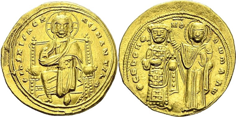 ANTİK SİKKELER NÜMİZMATİK_ROMANOS III (7).jpg