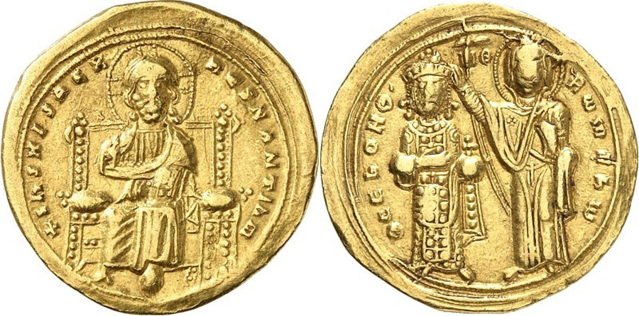 ANTİK SİKKELER NÜMİZMATİK_ROMANOS III (8).jpg