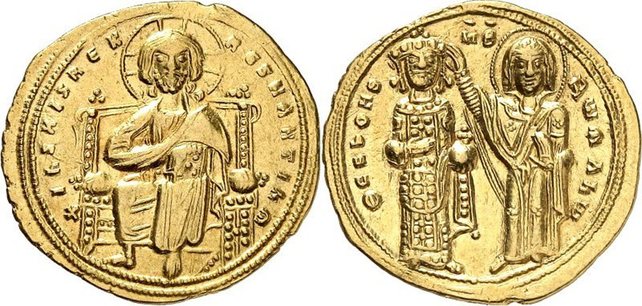 ANTİK SİKKELER NÜMİZMATİK_ROMANOS III (9).jpg