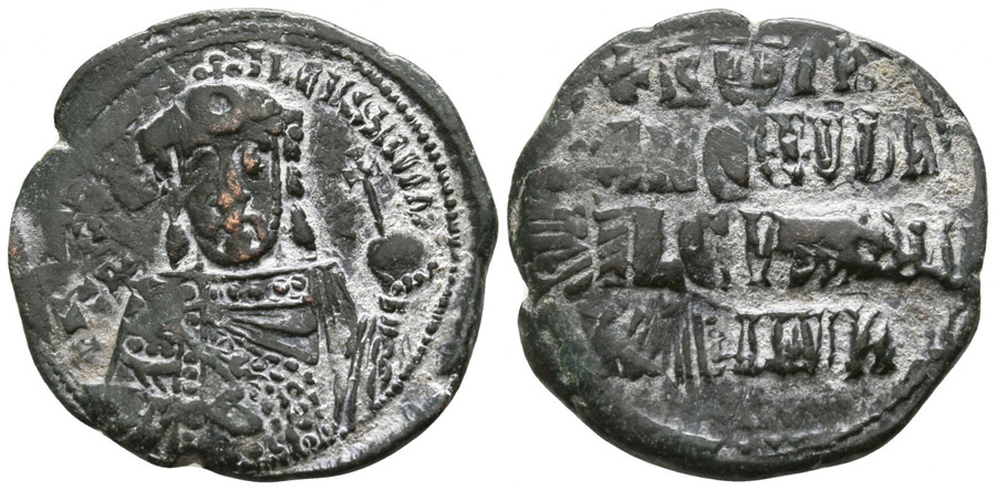 ANTİK SİKKELER NÜMİZMATİK_Romanus I Lecapenus (3).jpg