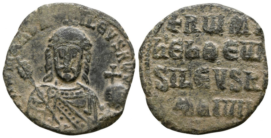 ANTİK SİKKELER NÜMİZMATİK_Romanus I Lecapenus (4).jpg