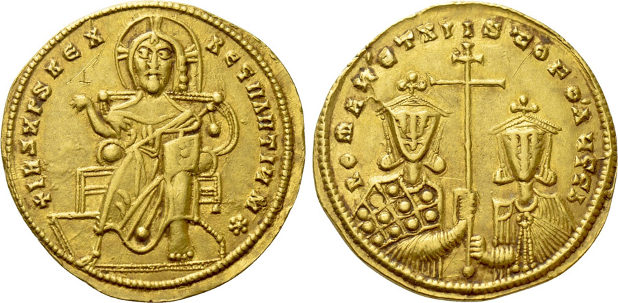 ANTİK SİKKELER NÜMİZMATİK_Romanus I Lecapenus (5).jpg