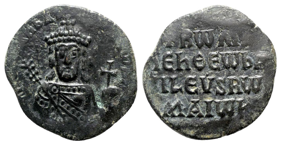 ANTİK SİKKELER NÜMİZMATİK_Romanus I Lecapenus (6).jpg