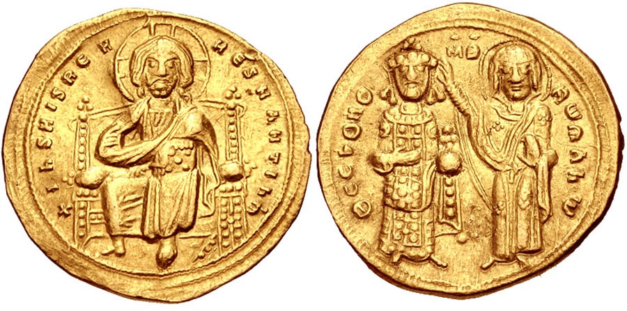 ANTİK SİKKELER NÜMİZMATİK_Romanus III Argyrus (8).jpg
