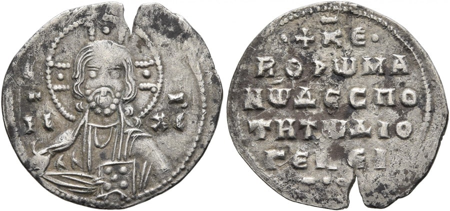 ANTİK SİKKELER NÜMİZMATİK_Romanus IV (10).jpg