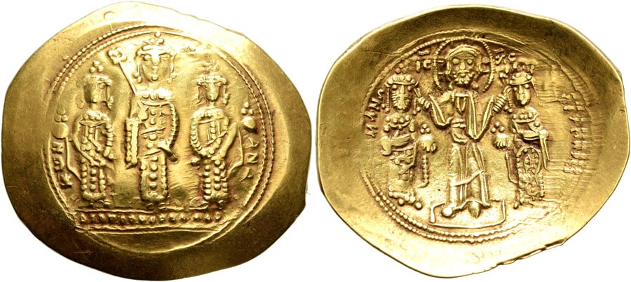 ANTİK SİKKELER NÜMİZMATİK_Romanus IV (3).jpg