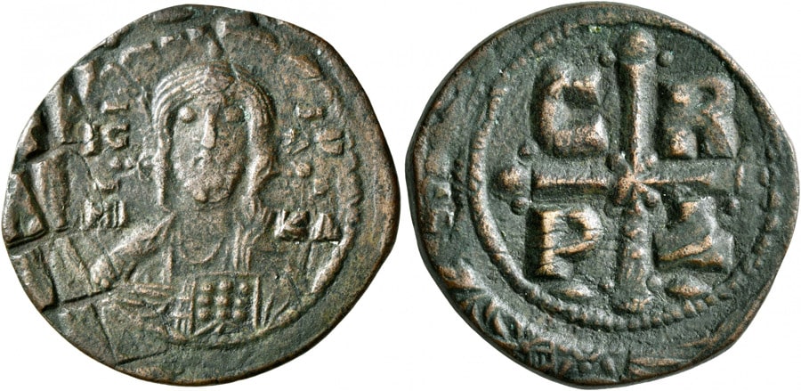 ANTİK SİKKELER NÜMİZMATİK_Romanus IV (9).jpg