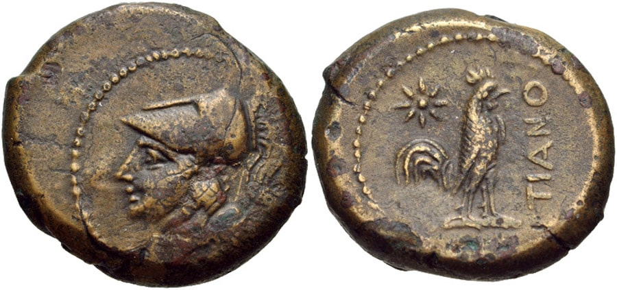 ANTİK SİKKELER NÜMİZMATİK_S (11).jpg