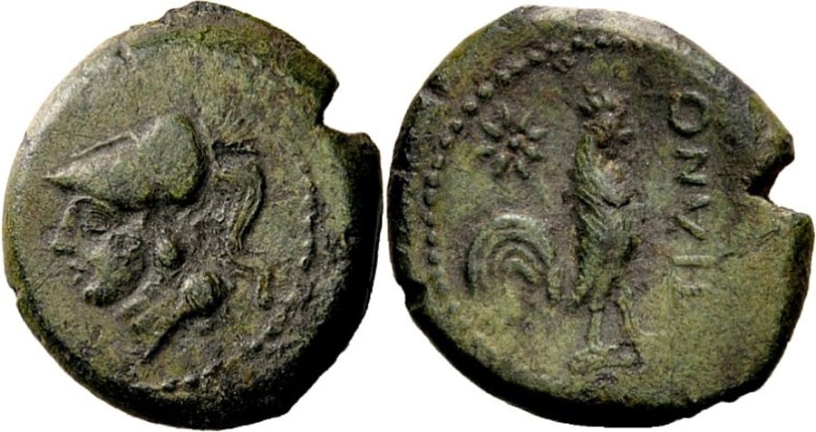 ANTİK SİKKELER NÜMİZMATİK_S (13).jpg