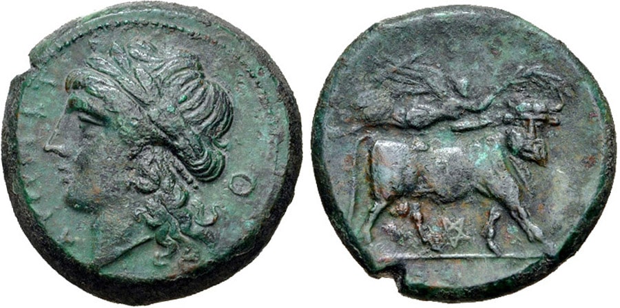 ANTİK SİKKELER NÜMİZMATİK_S (14).jpg