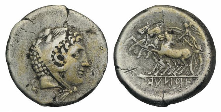 ANTİK SİKKELER NÜMİZMATİK_S (16).jpg