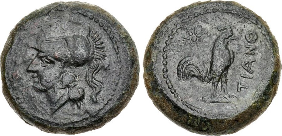 ANTİK SİKKELER NÜMİZMATİK_S (3).jpg