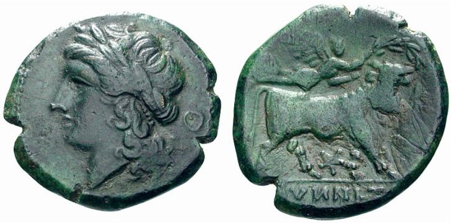 ANTİK SİKKELER NÜMİZMATİK_S (6).jpg