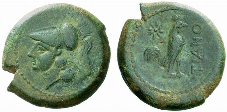 ANTİK SİKKELER NÜMİZMATİK_S (7).jpg