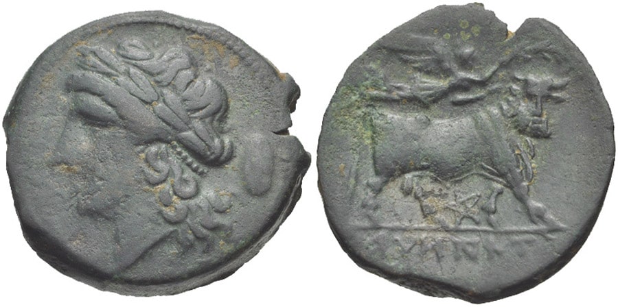 ANTİK SİKKELER NÜMİZMATİK_S (9).jpg