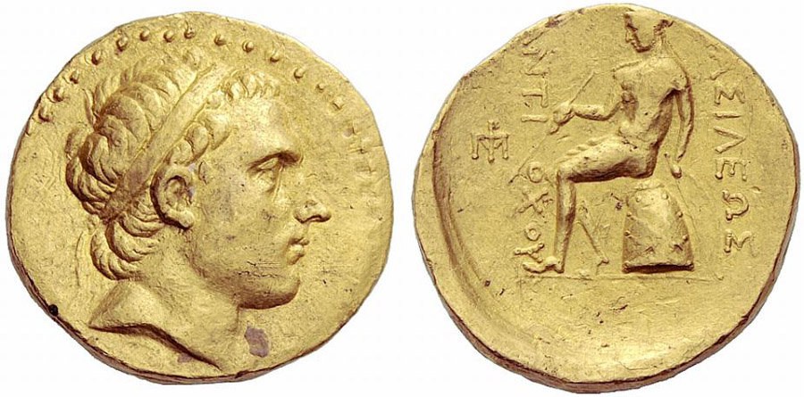 ANTİK SİKKELER NÜMİZMATİK_S003C (10).jpg