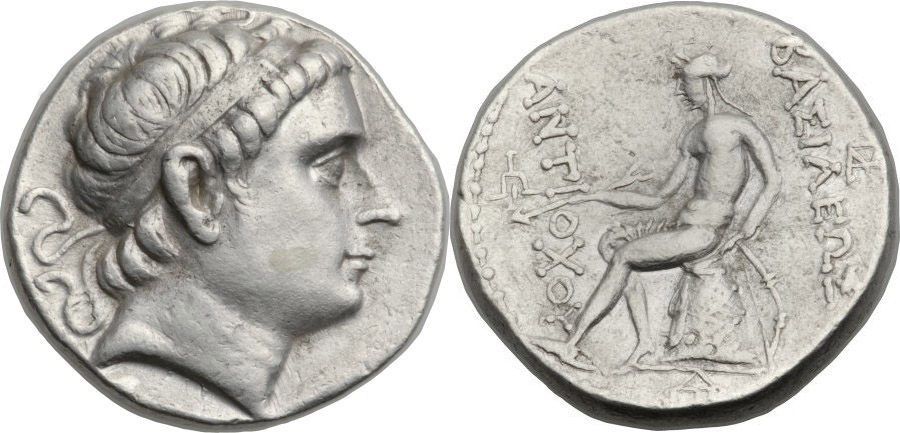 ANTİK SİKKELER NÜMİZMATİK_S003C (3).jpg