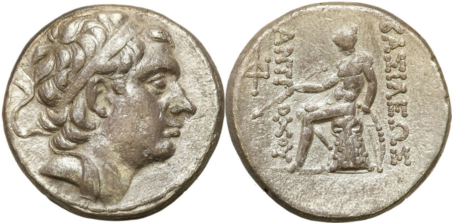 ANTİK SİKKELER NÜMİZMATİK_S003C (4).jpg