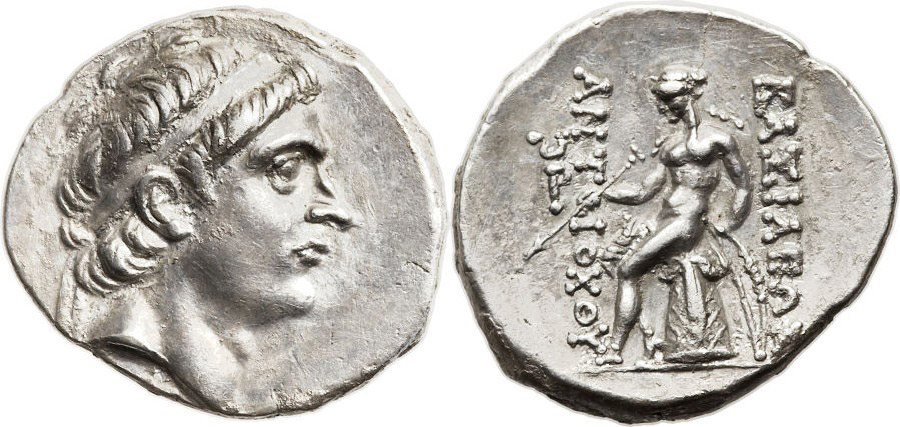 ANTİK SİKKELER NÜMİZMATİK_S003C (5).jpg