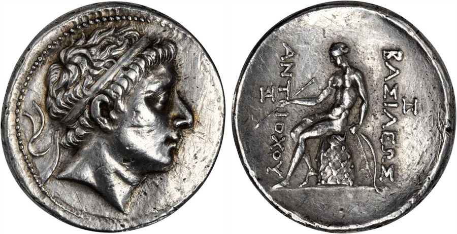 ANTİK SİKKELER NÜMİZMATİK_S003C (6).jpg