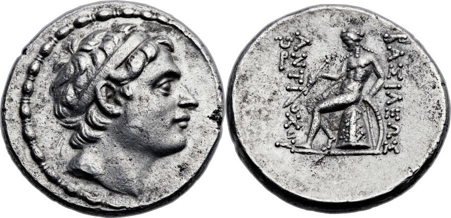 ANTİK SİKKELER NÜMİZMATİK_S003C (7).jpg