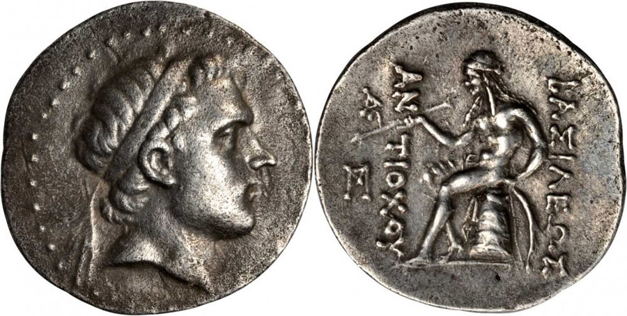 ANTİK SİKKELER NÜMİZMATİK_S003C (9).jpg