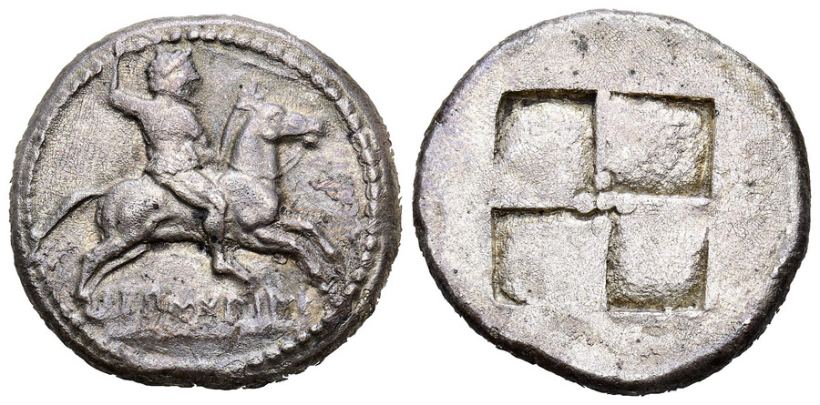 ANTİK SİKKELER NÜMİZMATİK_S004 (7).jpg