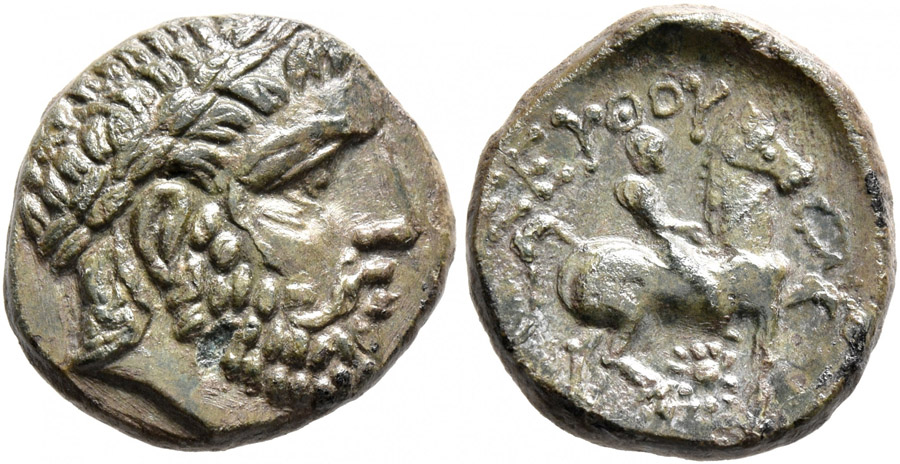 ANTİK SİKKELER NÜMİZMATİK_S007FX (3).jpg