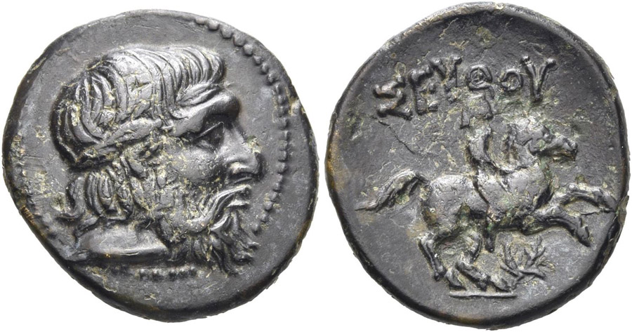 ANTİK SİKKELER NÜMİZMATİK_S007FX (4).jpg