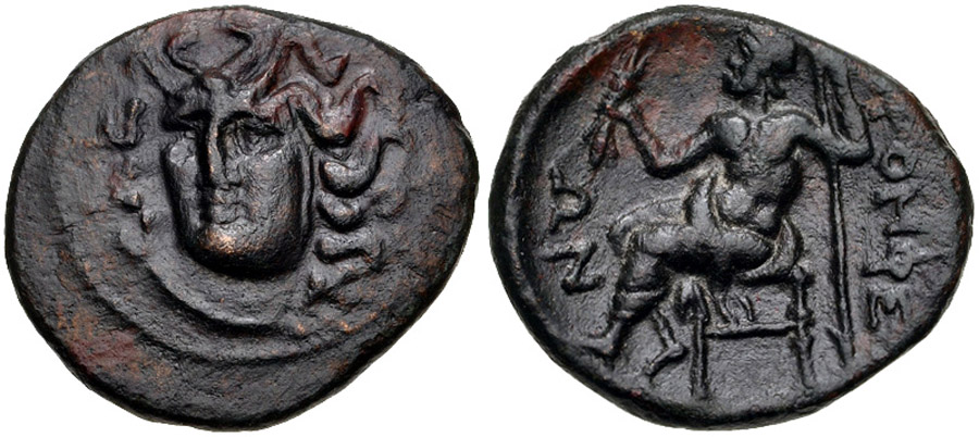 ANTİK SİKKELER NÜMİZMATİK_S23409K (1).jpg