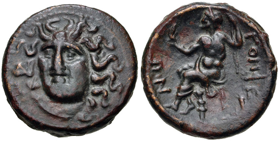 ANTİK SİKKELER NÜMİZMATİK_S23409K (10).jpg