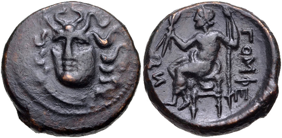 ANTİK SİKKELER NÜMİZMATİK_S23409K (6).jpg