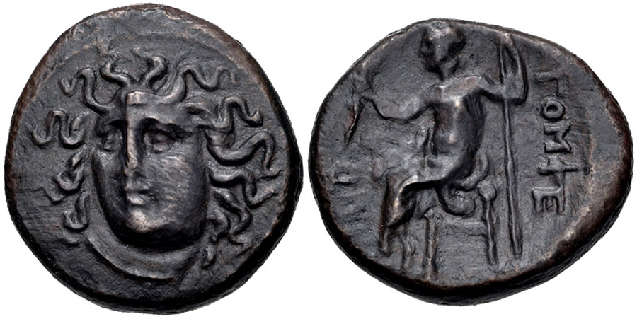 ANTİK SİKKELER NÜMİZMATİK_S23409K (9).jpg