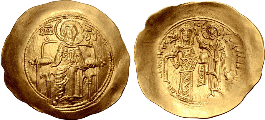 ANTİK SİKKELER NÜMİZMATİK_S26504 (1).jpg