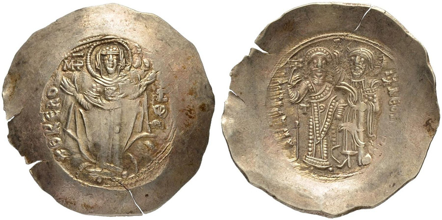 ANTİK SİKKELER NÜMİZMATİK_S26504 (13).jpg