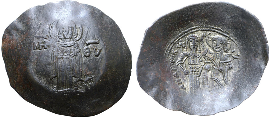 ANTİK SİKKELER NÜMİZMATİK_S26504 (14).jpg