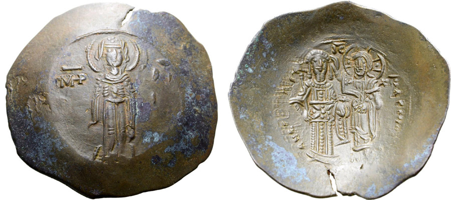 ANTİK SİKKELER NÜMİZMATİK_S26504 (16).jpg