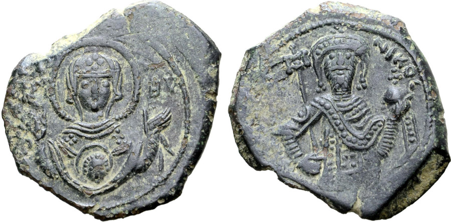 ANTİK SİKKELER NÜMİZMATİK_S26504 (17).jpg