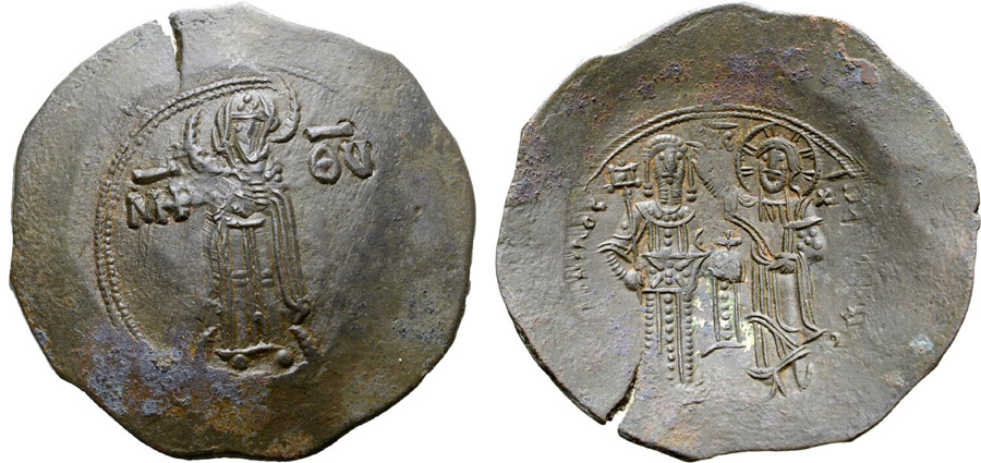 ANTİK SİKKELER NÜMİZMATİK_S26504 (18).jpg