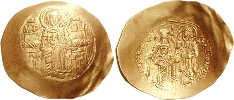 ANTİK SİKKELER NÜMİZMATİK_S26504 (2).jpg