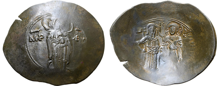 ANTİK SİKKELER NÜMİZMATİK_S26504 (20).jpg